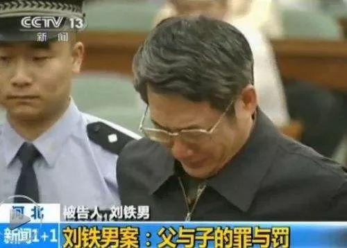 保時捷女車主一巴掌，童所長被免職，被“坑”的丈夫冤不冤？