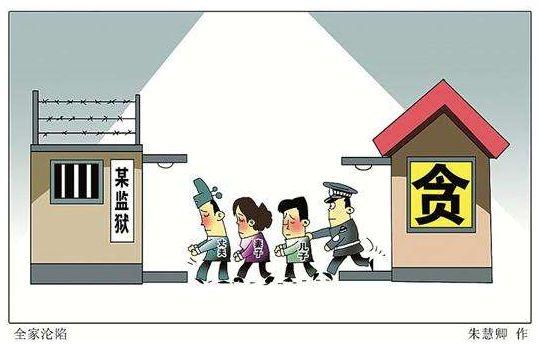 保時捷女車主一巴掌，童所長被免職，被“坑”的丈夫冤不冤？